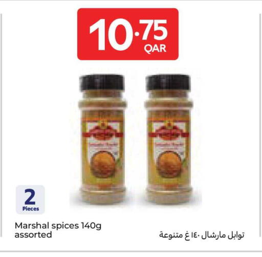 available at Carrefour in Qatar - Al Rayyan