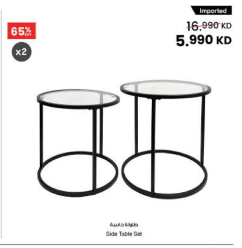 available at The Sultan Center in Kuwait - Jahra Governorate