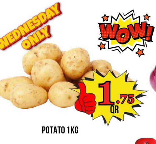 Potato available at Dubai Shopping Center in Qatar - Doha