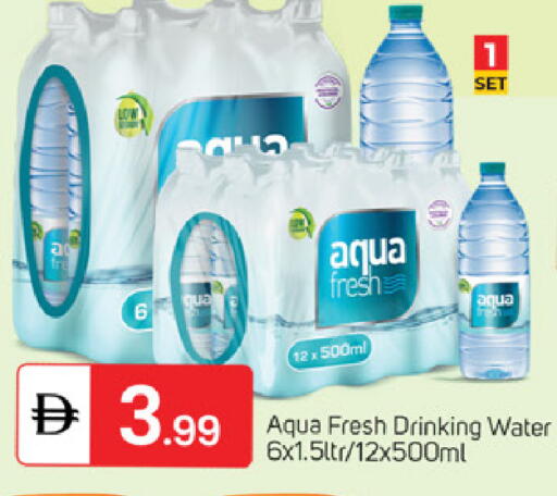 available at TALAL MARKET in UAE - Abu Dhabi