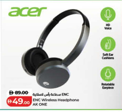 available at Lulu Hypermarket in UAE - Umm al Quwain