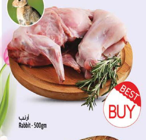 available at Safari Hypermarket  in UAE - Dubai