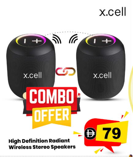 available at Safari Hypermarket in UAE - Sharjah / Ajman