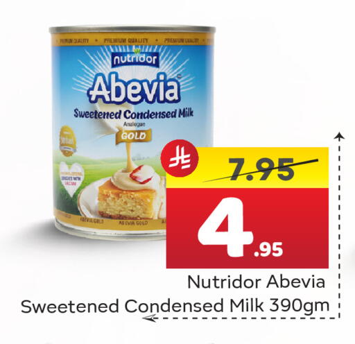 available at Elite 10 Hypermarket in KSA, Saudi Arabia, Saudi - Riyadh