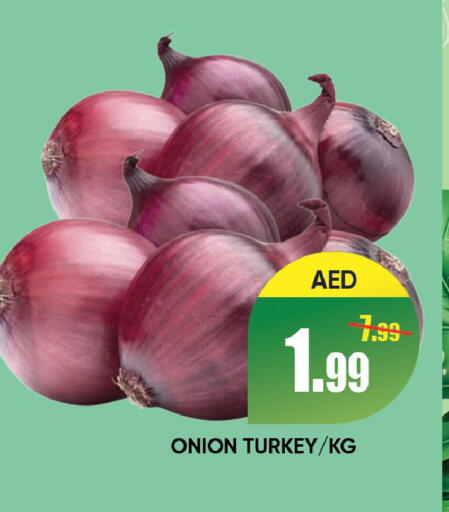 Onion available at Leptis Hypermarket  in UAE - Ras al Khaimah