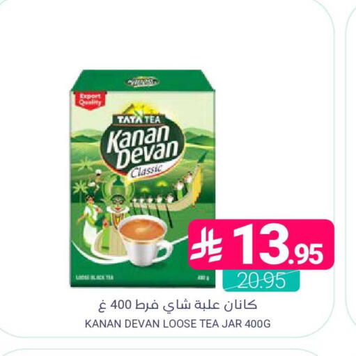 available at اسواق المنتزه in مملكة العربية السعودية, السعودية, سعودية - المنطقة الشرقية