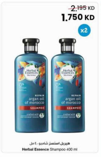 available at مركز سلطان in الكويت - محافظة الجهراء