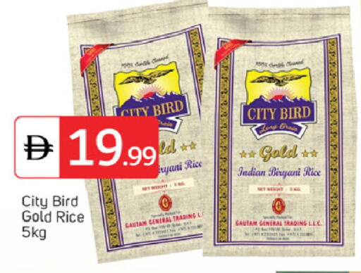 available at سوق طلال in الإمارات العربية المتحدة , الامارات - أبو ظبي