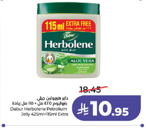 available at لولو هايبرماركت in مملكة العربية السعودية, السعودية, سعودية - مكة المكرمة