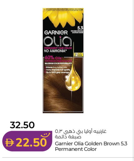 available at Lulu Hypermarket in UAE - Dubai