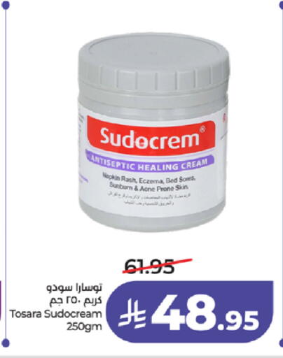 available at لولو هايبرماركت in مملكة العربية السعودية, السعودية, سعودية - ينبع