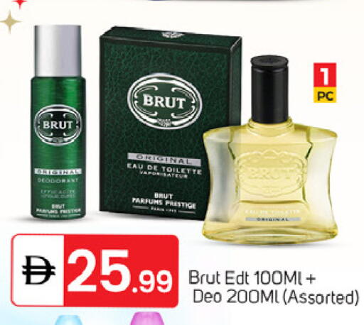 available at سوق طلال in الإمارات العربية المتحدة , الامارات - دبي