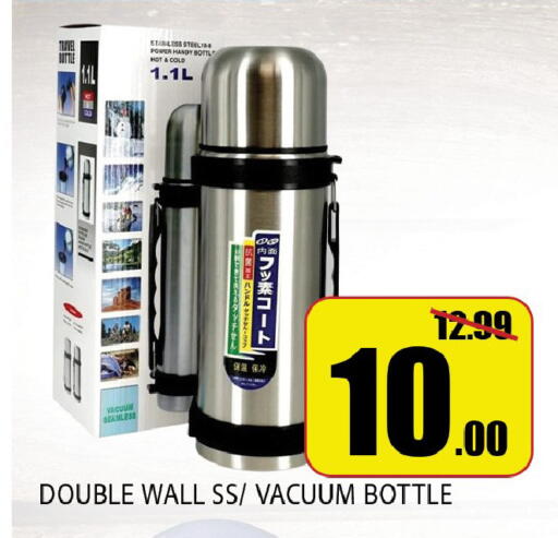 available at ليبتس هايبرماركت in الإمارات العربية المتحدة , الامارات - ٱلْعَيْن‎