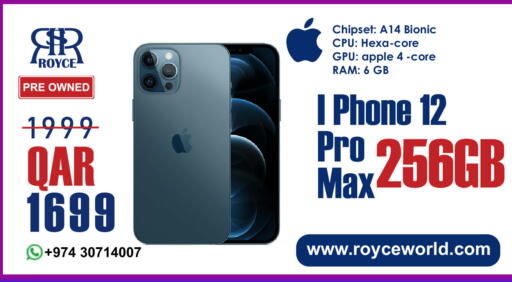 Apple available at Royce World Trading & Services W.L.L in Qatar - Al Shamal