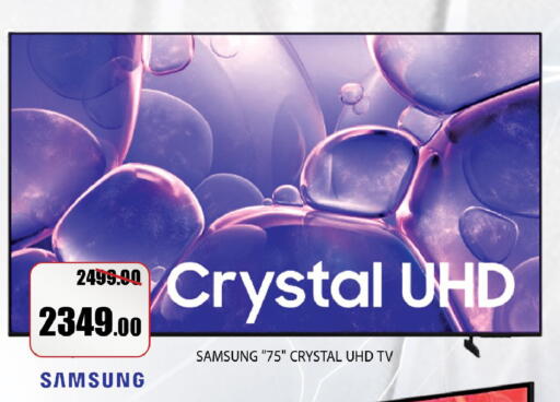 available at ليبتس هايبرماركت in الإمارات العربية المتحدة , الامارات - ٱلْعَيْن‎