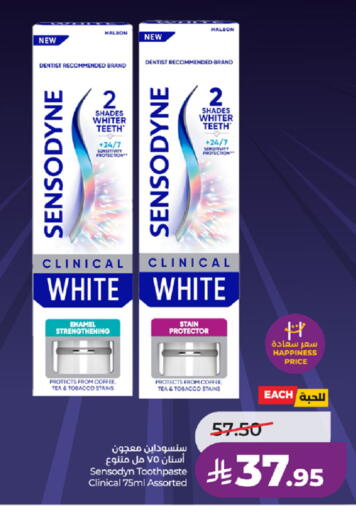 available at LULU Hypermarket in KSA, Saudi Arabia, Saudi - Khamis Mushait