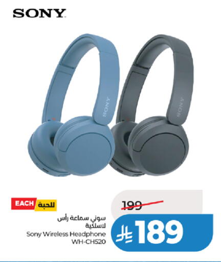 available at LULU Hypermarket in KSA, Saudi Arabia, Saudi - Tabuk