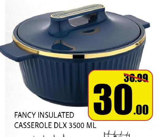 available at Leptis Hypermarket  in UAE - Al Ain