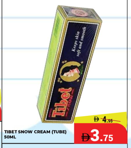 available at Kerala Hypermarket in UAE - Ras al Khaimah