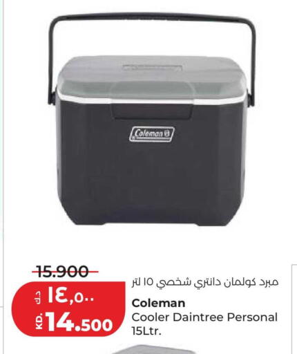 available at لولو هايبر ماركت in الكويت - محافظة الجهراء