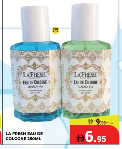 available at Kerala Hypermarket in UAE - Ras al Khaimah