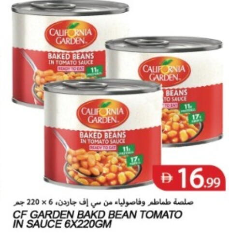 Tomato available at  روابي ماركت عجمان in الإمارات العربية المتحدة , الامارات - الشارقة / عجمان