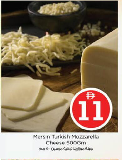 available at نستو هايبرماركت in الإمارات العربية المتحدة , الامارات - ٱلْعَيْن‎