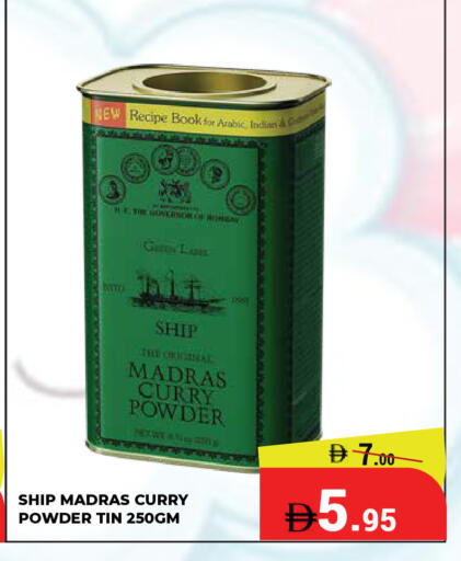 available at Kerala Hypermarket in UAE - Ras al Khaimah