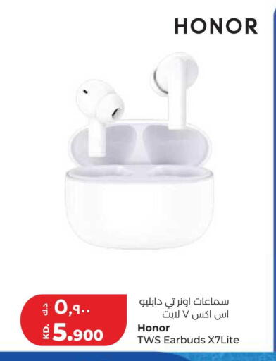 available at Lulu Hypermarket  in Kuwait - Kuwait City