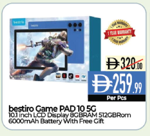 available at Delice Supermarket in UAE - Abu Dhabi