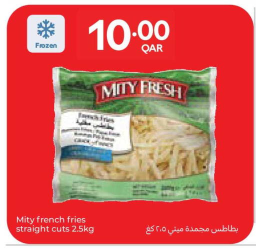 available at كارفور in قطر - الشمال