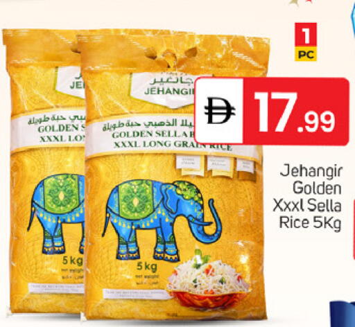 available at سوق طلال in الإمارات العربية المتحدة , الامارات - دبي