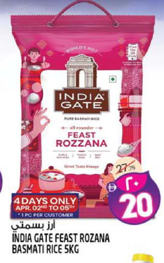 available at SAFARI HYPERMARKET  in UAE - Ras al Khaimah