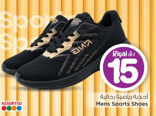 available at مارك & سيف in قطر - الضعاين