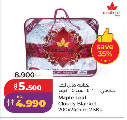 available at Lulu Hypermarket  in Kuwait - Ahmadi Governorate