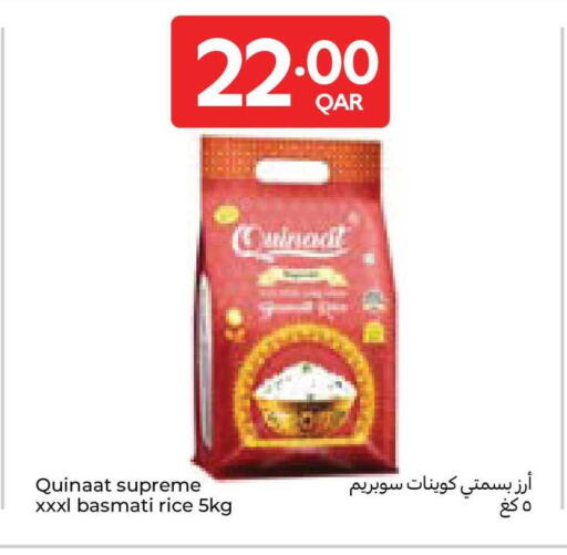 available at Carrefour in Qatar - Al Wakra