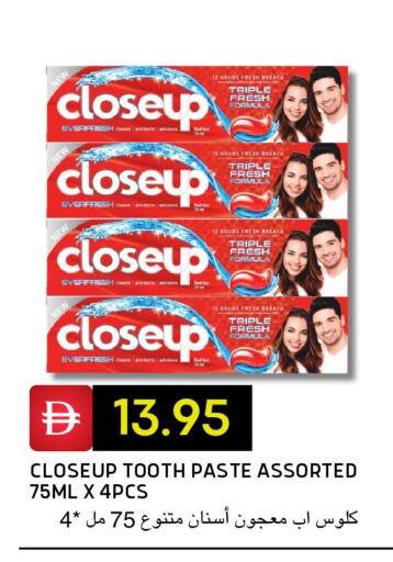 available at Select Market in UAE - Abu Dhabi