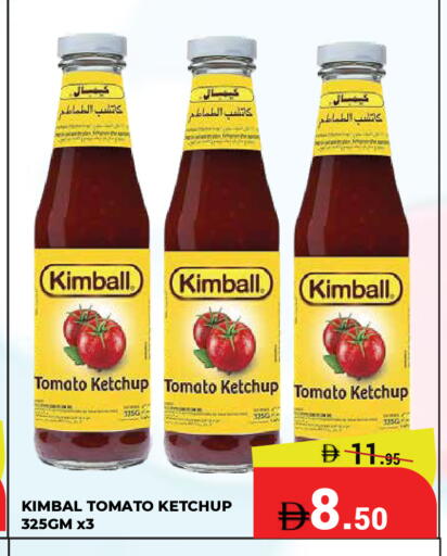 Tomato available at Kerala Hypermarket in UAE - Ras al Khaimah