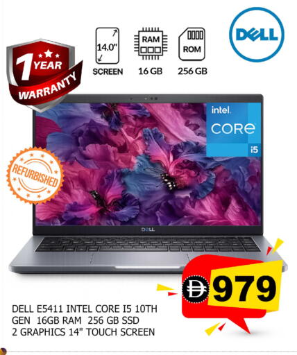 available at Safari Hypermarket  in UAE - Dubai