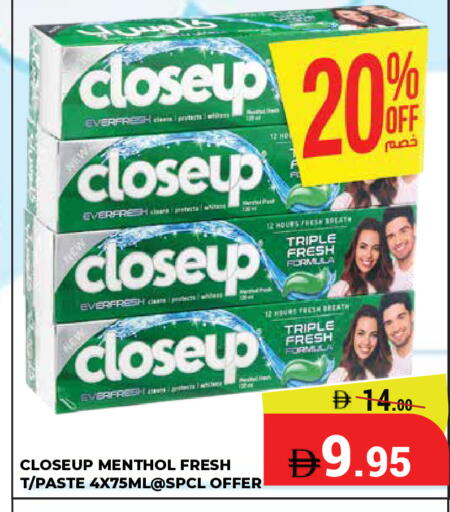 available at Kerala Hypermarket in UAE - Ras al Khaimah