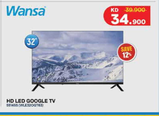 available at سيتي هايبرماركت in الكويت - محافظة الأحمدي