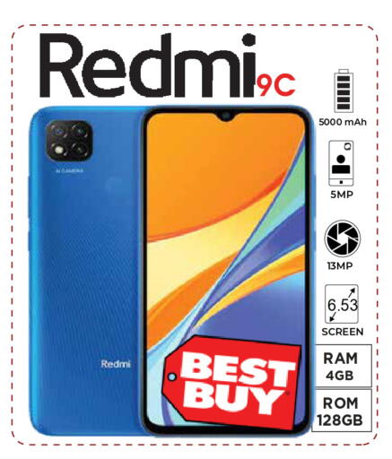 available at كيرالا هايبرماركت in الإمارات العربية المتحدة , الامارات - رَأْس ٱلْخَيْمَة