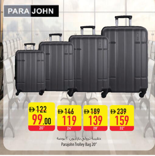 available at Safeer Market in UAE - Ras al Khaimah