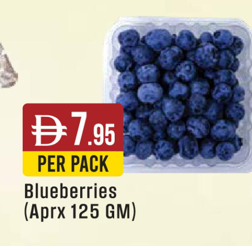 available at West Zone Supermarket in UAE - Abu Dhabi