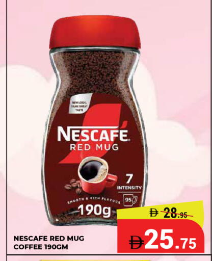 available at Kerala Hypermarket in UAE - Ras al Khaimah