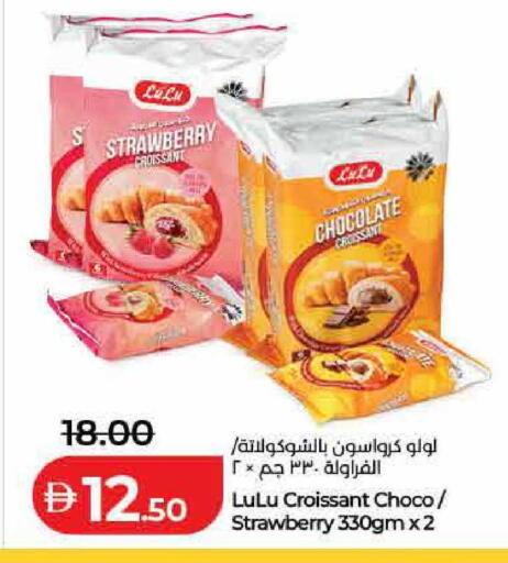 Strawberry available at Lulu Hypermarket in UAE - Sharjah / Ajman