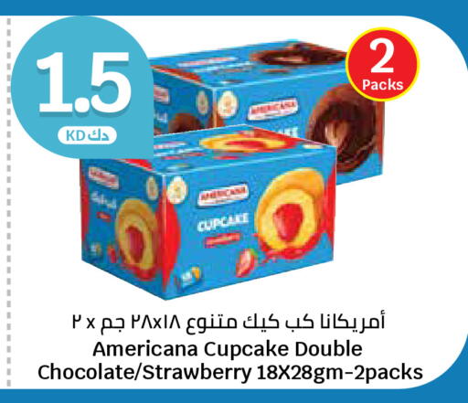 Strawberry available at City Hypermarket in Kuwait - Jahra Governorate