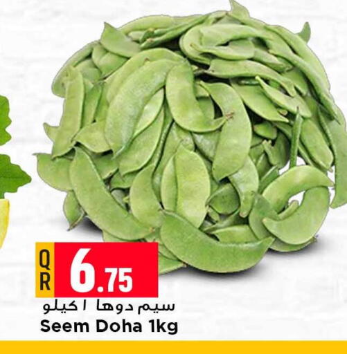 available at مرزا هايبرماركت in قطر - الشمال