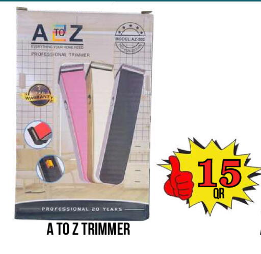 available at دبي شوبينغ سنتر in قطر - الدوحة