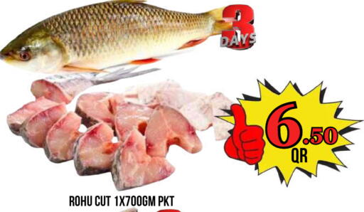 available at دبي شوبينغ سنتر in قطر - الوكرة